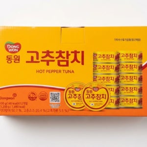 동원 고추 참치 100g x 12캔 (코스트코)