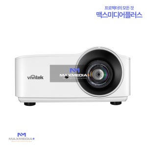 [비비텍] KU5150LST 레이저 단초점 5100안시 WUXGA 회의실 강의용 빔프로젝터