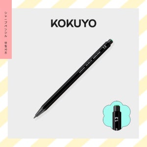 KOKUYO 고쿠요 엔피츠 연필형 샤프 각인 선물 포장 1.3mm, 블랙, 1개