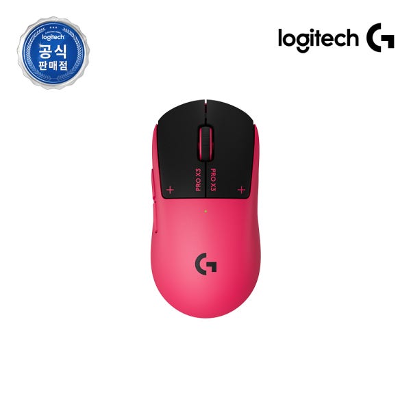 로지텍코리아 공식 G PRO X3 SUPERSTRIKE 게이밍 마우스