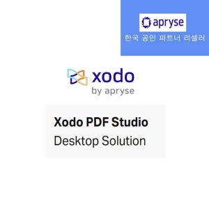 XODO PDF Studio 영구 라이선스 Apryse (3년 업데이트 포함)