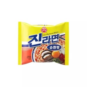 진라면 순한맛 120g 40개