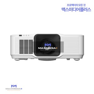 [비비텍] DK5153Z-WH 레이저 6200안시 4K 학교 학원용 비지니스용 빔프로젝터
