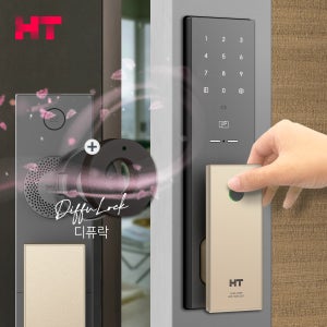 현대HT 현관문 무타공 푸시풀 도어락 TDL-P2102 OND-270P 번호키 카드키 설치