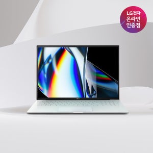 LG그램 17Z90TL-GU79K AI 노트북 U7 32GB 512GB 윈도우11 홈