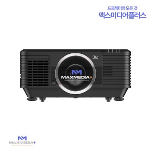 [비비텍] DU7099Z+ 레이저 8000안시 WUXGA 미디어아트 비지니스용 빔프로젝터