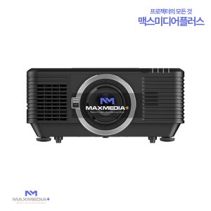 [비비텍] DU7299Z+ 레이저 10000안시 WUXGA 미디어아트 비지니스용 빔프로젝터