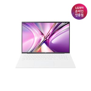 [최대혜택가 275만] LG그램 17Z90T-GP7HL AI 노트북 U7 32GB 512GB 윈도우11프로
