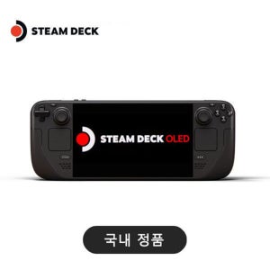 [국내정품당일출고] 스팀덱oled 1tb 국내발매 한글판 새제품 재고보유