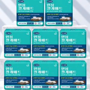 유기농본 위생패드 본케어 안심 깔개패드 10P 8팩 요양용품 산모용 환자용