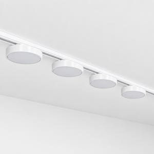 레일 LED일체형 등기구 220mm(8.5) 원형 18W 3색 변환 레일등 화이트 KS