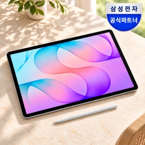 삼성전자 갤럭시탭 S12 플러스 공식2년보증