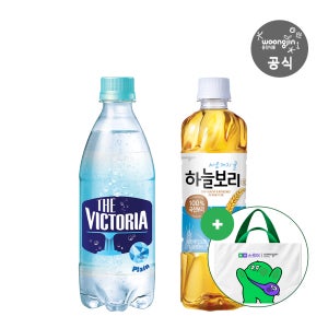 [넾다 오리지널] 웅진식품 베스트 음료 500mL 2박스 골라담기 + 택이 타포린백