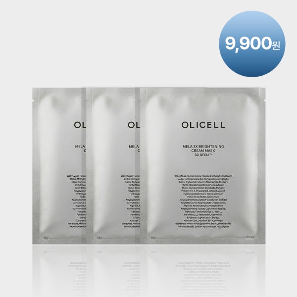 [알림받기 전용] 올리셀 멜라 3x 브라이트닝 크림 랩핑 마스크팩, 3매