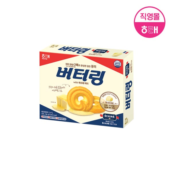 해태 버터링 에쉬레 (194g X 1개)