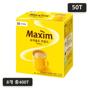 맥심 모카골드 마일드 믹스커피 50T 8개입 총400T