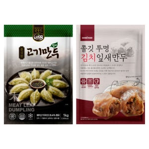 쫄깃한 잎새 고기만두 1kg + 쫄깃 투명 김치잎새만두 1kg