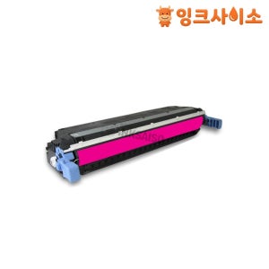 HP 칼라 레이져젯 4650 HP 재생토너 C9723A 빨강