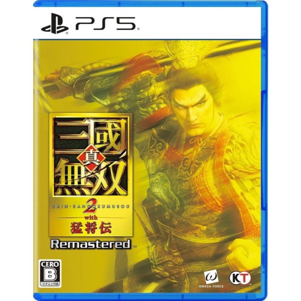 PS5 진 삼국무쌍2 with 맹장전 리마스터 일본발매 한글지원