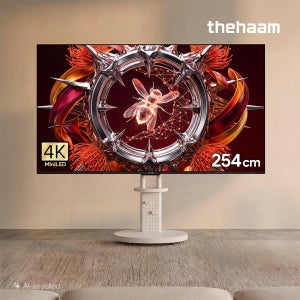 스마트 구글 티비 MiniLED 288Hz 254cm(100인치), 이동식 스탠드