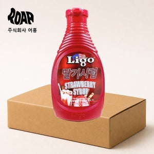 리고 딸기시럽 1box (585g x 12통) 빙수 음료