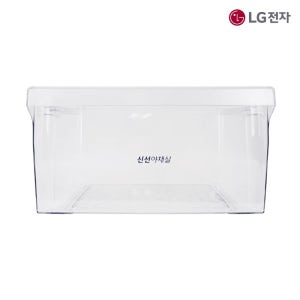 LG B267WM.AKOR B267SM.AKOR B268W.AKOR R-B261GBW.AKOR 냉장고 신선야채실 바구니 정품
