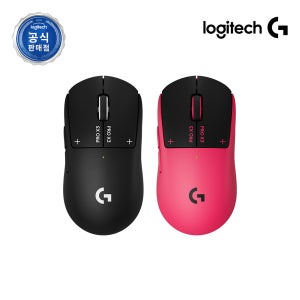 로지텍코리아 공식 G PRO X3 SUPERSTRIKE 지프로 슈퍼스트라이크 지슈스2 게이밍마우스