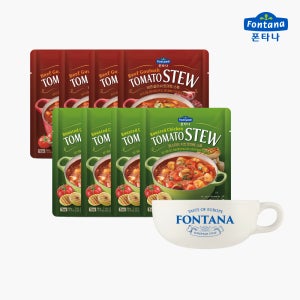 [NEW] 폰타나 스튜 250g 8봉 + 한손 수프컵 세트 비프 굴라쉬 치킨 토마토