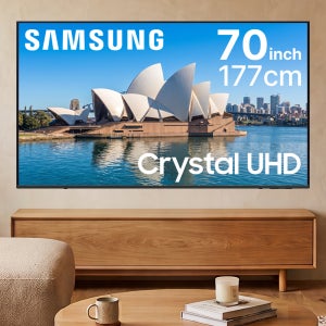 삼성 Crystal 4K UHD 스마트 TV U7900 177cm(70인치), 스탠드