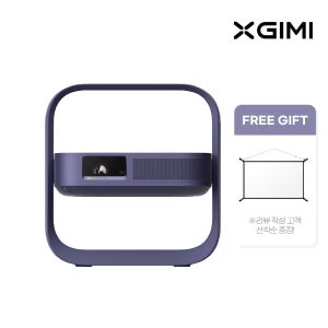 XGIMI 엑스지미 엘핀 플립 레이저 FHD 가정용 빔프로젝터 홈시네마