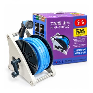 꼬임방지 세차 릴호스 베란다 청소 워터건 물분사기 호스릴 13mm, 30m