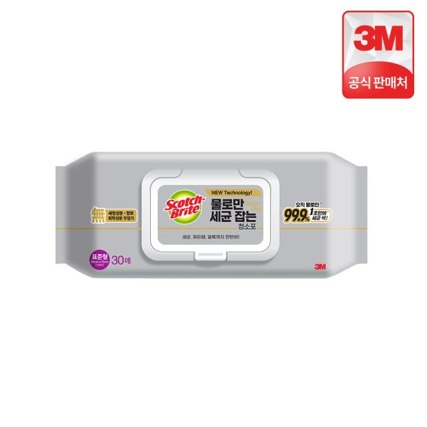 [3M] 스카치브라이트 표준형 물로만 세균 잡는 물걸레 청소포 30매