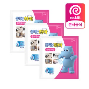 물먹는하마 구석구석 시트형 제습제 10개입, 3개