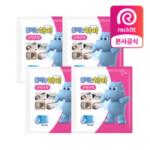 물먹는하마 구석구석 시트형 제습제 10개입, 4개