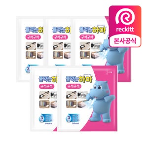 물먹는하마 구석구석 시트형 제습제 10개입, 5개
