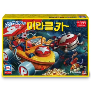 15828 이상한 나라의 폴 미라클카