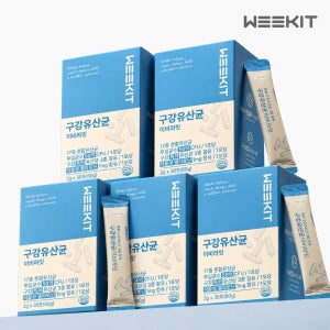 특허구강유산균 위킷 이비라잇 구강유산균 잇몸 2g 30포, 5개
