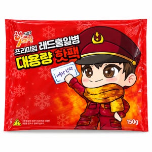 레드홍일병 대용량 핫팩 150g 20시간 포켓형 손난로 10개입
