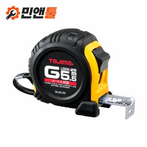 타지마 줄자 5.5 G록 GL25-55 고무그립 G그립 GL2555 안전줄자