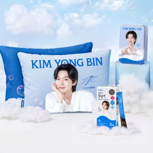 씨드비 물염색 15회분 김용빈 굿즈 기획세트
