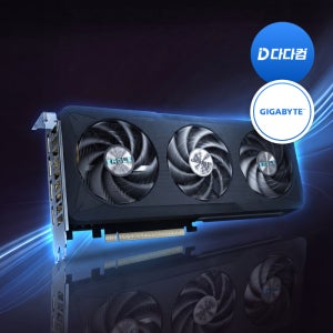 [신품] GIGABYTE RTX 5060 Ti EAGLE MAX OC D7 8GB