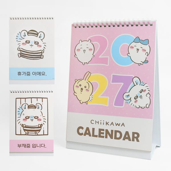 [2차 입고완료] 먼작귀 2027년 치이카와 데스크 탁상 달력 캘린더