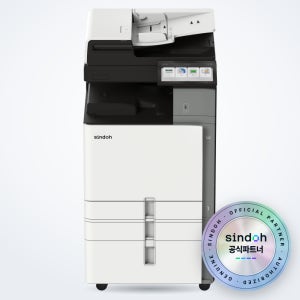 신도리코 D500 사무용 A3 컬러복합기 25ppm