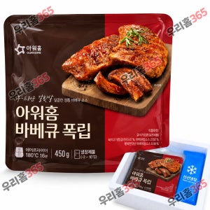 아워홈 바베큐 폭립 450g, 5개