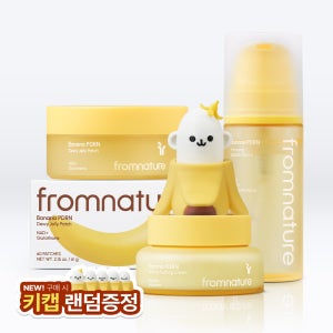 화잘먹 프렙 3종 세트 쿨링 수분 각질 광채