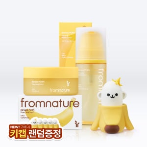 아이패치 버블세럼 SET 쿨링 붓기 수분 각질
