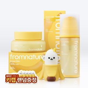 속광 부스팅 SET 수분 각질 보습 세럼 크림