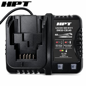 HPT 디월트 호환밧데리 충전기 18V 배터리 급속충전 DW20-CB140