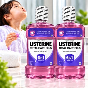 리스테린 토탈 케어 플러스 구강청결제 1L, 2개