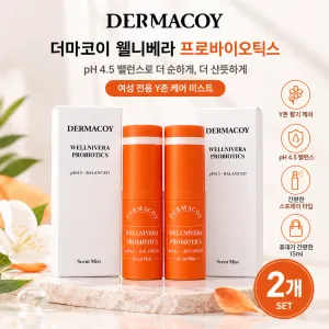 웰니베라 뿌리는 질유산균 스프레이 락토퍼퓸 여성 청결제 15ml 2개